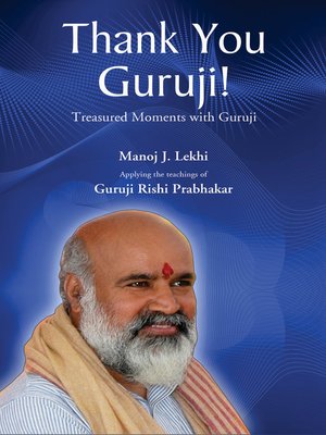 cover image of Thank You Guruji